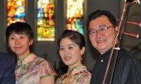 The Two-Stringed Erhu Mesmerizes Audiences
