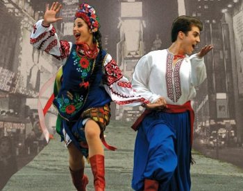 'Folk!' is a documentary about the culture and history of Ukrainian dance in North America and Ukraine. (KinoRox Productions) 'Folk!' is a documentary about the culture and history of Ukrainian dance in North America and Ukraine. (KinoRox Productions)