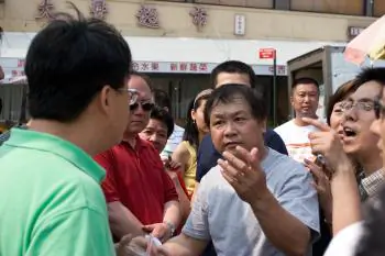 Members of Congress Urge Bush to Investigate Flushing Violence