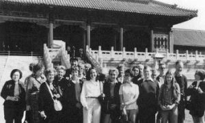 Travelling to China, Seeing the Yin and Yang