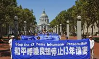 Photo Gallery: San Francisco Falun Gong Practitioners Mark Anniversary of Persecution