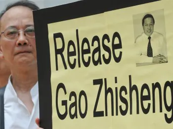 Chinese Regime Considers Legalizing Illegal Detentions
