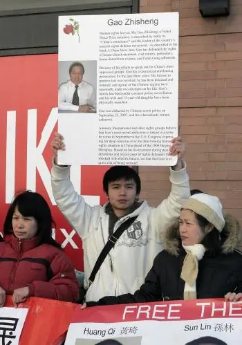 Supporters of human rights attorney Gao Zhisheng rallied in front of the Chinese Consulate on Sunday. Chinese officials reportedly kidnapped Gao last week after Gao recently published a detailed account of being tortured over 50 days by Chinese officials. (Tim McDevitt/The Epoch Times)