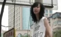 Naked Desperation Displayed on Streets of Guizhou Province, China (Video)