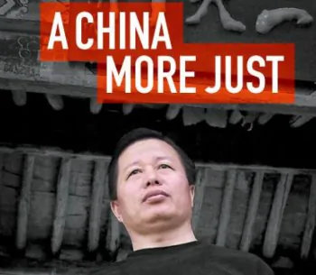 Slovakian Politician’s Gift Book Offends Chinese Embassy