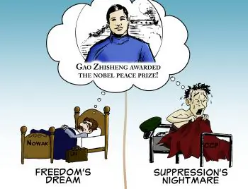 Manfred Nowak Discusses Two of China’s Heroes