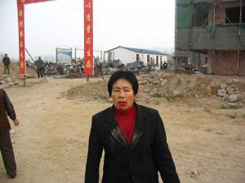 Beaten Gaozhuang villager. (Local villager) Beaten Gaozhuang villager. (Local villager)