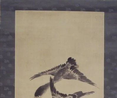 Rare Korean Masterpieces Reside in Brooklyn