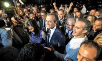 Greek Election Outcome Spells Relief For Europe
