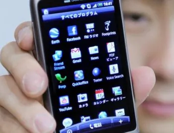 HTC Desire HD Smartphone Expected to be Unveiled at London Event
