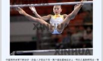 Gold Medal Gymnasts’ Underage Scandal Continues