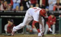Infection Delays Ryan Howard’s Recovery