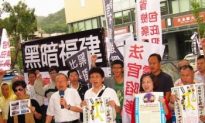 Chinese Regime’s Infiltration Threatens Taiwan’s Sovereignty