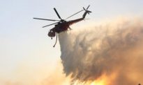 Greek Government Struggles With Wildfires