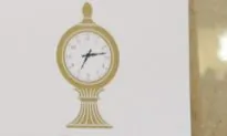 New Grand Central Terminal Logo