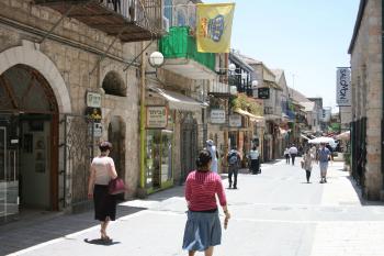 Jerusalem street. (Genevieve Long/Epoch Times Staff )