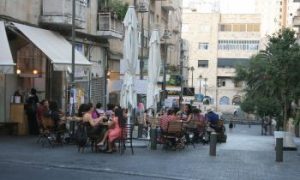 Israel Journal: On My Block