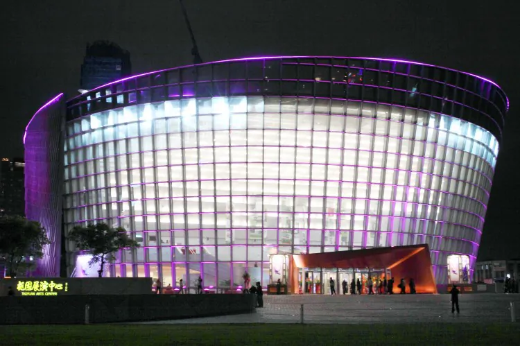 Taoyuan County Performance Center Performance Hall, in Taiwan. (The Epoch Times)
