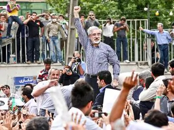 Iran to Start Nuclear Enrichment Program