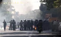 Protests in Iran Over Currency Devaluation