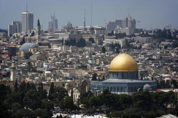 Jerusalem, Israel  (Genevieve Long Belmaker/The Epoch Times)