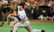 Former Yankees Pitcher Hideki Irabu Found Dead