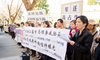 San Francisco: Protest Against Chinese Consul’s Interference in US Affairs