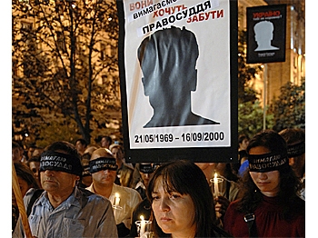 Relatives, journalists and other supporters of murdered journalist Gyorgy Gongadze march on the ninth anniversary of his assassination in Kiev on Sept.19 2009. (Vladimir Borodin/The Epoch Times)