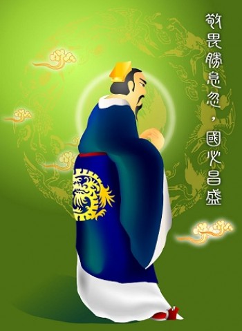 JIANGCHAO 1/6 始皇帝 秦王 政 未開封新品 JC-001 秦始皇- 維基百科