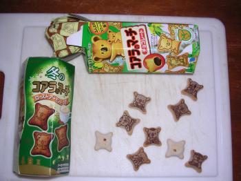 Melamine Tainted Cookies Found in Alabama