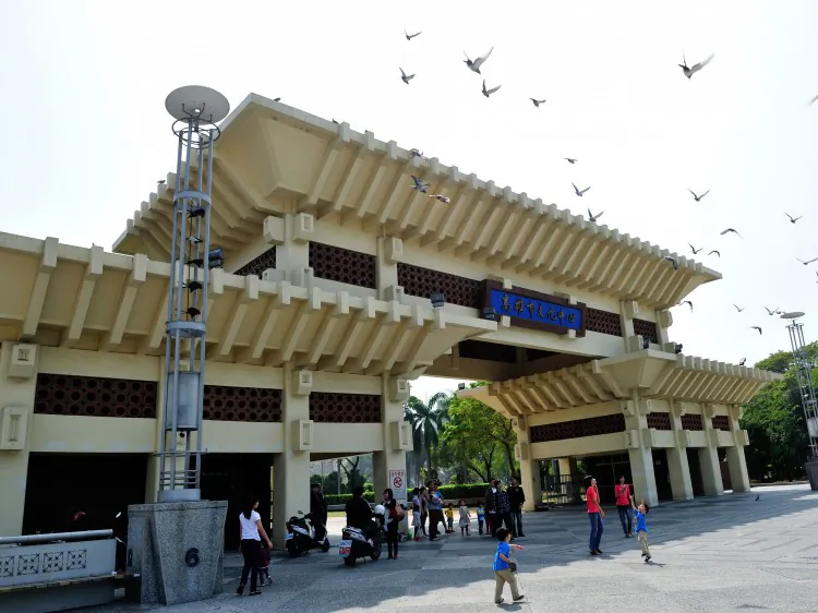 The Kaohsiung City Cultural Center in Taiwan. (Luo Ruixun/The Epoch Times)