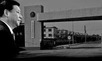 Chinese Regime Labor Camp Reforms Bring Panic, Puzzlement, Hope