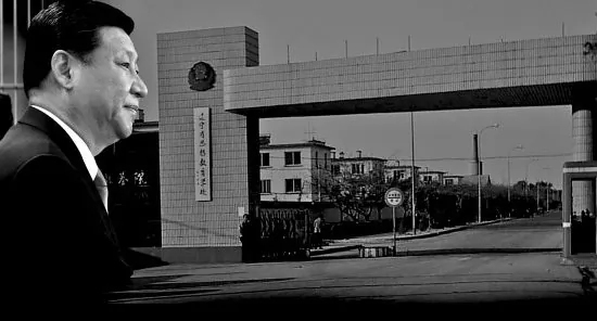 Chinese Regime Labor Camp Reforms Bring Panic, Puzzlement, Hope