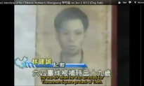 Activist Group Wants to Build Li Wangyang Statue