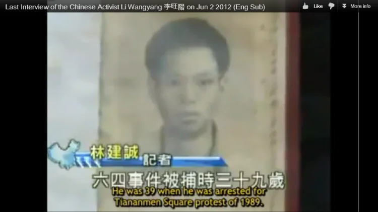 A video featuring Li Wangyang's final interview was shown on the site soliciting donations. (Hong Kong Cable TV)