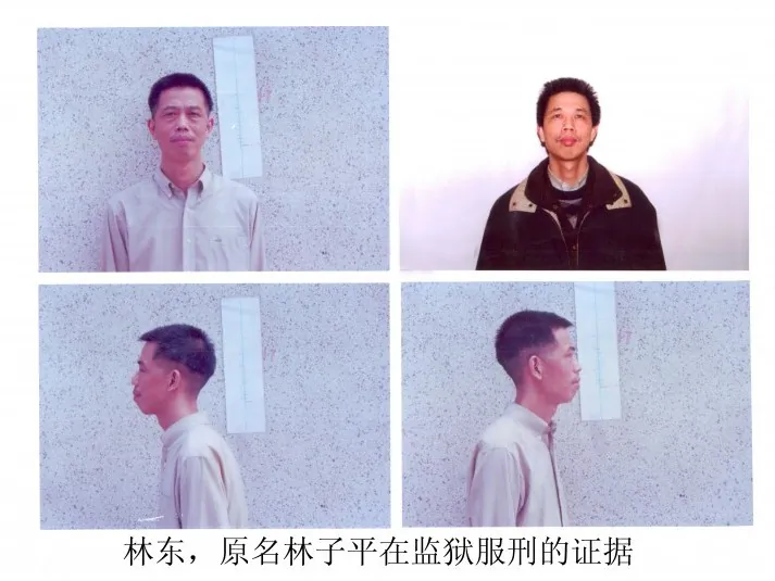 Lin Dong, as CEO, gave a speech at a China Biologic event before his past was uncovered and he broke contact with the company. (ctbb.com.cn)