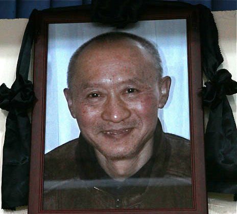 Photo of Liu Di was taken by family shortly before his death. (Courtesy of Wei Jingsheng Foundation)