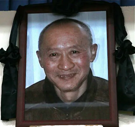 Photo of Liu Di was taken by family shortly before his death. (Courtesy of Wei Jingsheng Foundation)