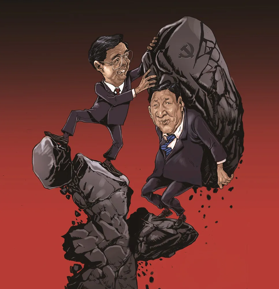 CCP Chief Hu Jintao hands the regime's succession off to current CCP Vice-Chair Xi Jinping. (Daxiong/The Epoch Times)