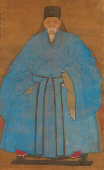 “Portrait of the Artist`s Great Grand Uncle Yizhi at the Age of Eighty-five” (circa 1561-1621) by Zude presents the trend toward individualism of the late Ming Dynasty.  ((Metropolitan Museum of Art)