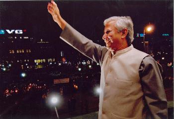 Prof. Muhammad Yunus at Nobel Peace Centre, Oslo. (Courtesy of Muhammad Yunus) Prof. Muhammad Yunus at Nobel Peace Centre, Oslo. (Courtesy of Muhammad Yunus)