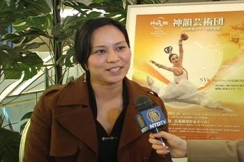 Ms. Nakamura is a traditional Japanese dancers. (NTD) Ms. Nakamura is a traditional Japanese dancers. (NTD)