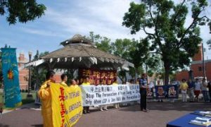 Edmonton Rally Marks 10 Years of Falun Gong Persecution