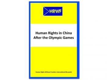 RIGHTS DENIED: The Brussels-based organization Human Rights Without Frontiers has published a strongly-worded account detailing the worsening human rights situation in China. (amazon.com) RIGHTS DENIED: The Brussels-based organization Human Rights Without Frontiers has published a strongly-worded account detailing the worsening human rights situation in China. (amazon.com)