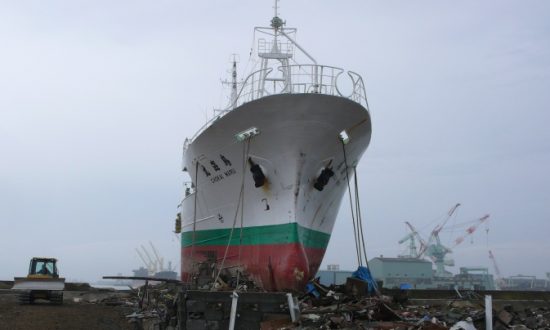 Japan’s Challenge: Remembering and Rebuilding, Part 2