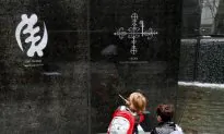 African Burial Ground Memorial Reopening in New York City