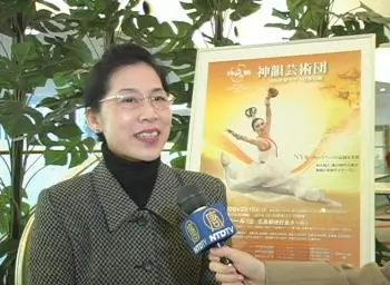 Principal Hopes DPA Will Transform World