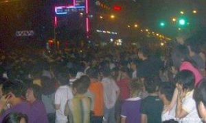 One-Thousand University Students Protest City Officers' Violence