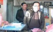 Wheelchair-Bound Suicide Bomber Strikes Chinese Government Compound