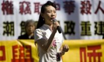 Quitting the CCP Campaign Offers a Lifeline